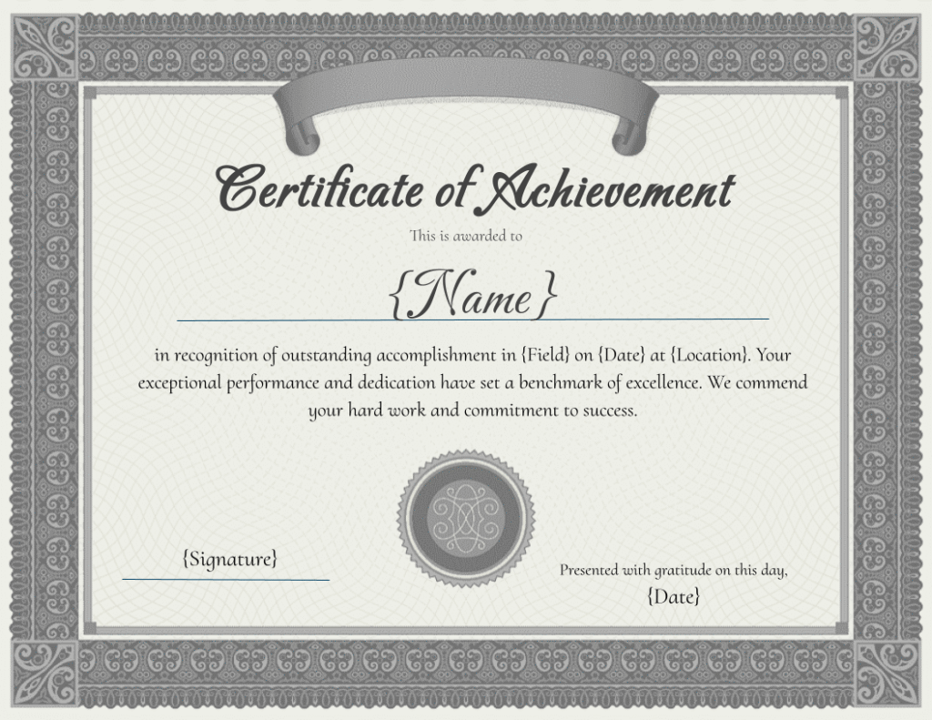 ActiveMerge-Certificate-of-Achivement-Template-1