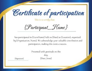 ActiveMerge Certificate of Participation Template